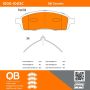 MPA 1000-1083C QB Ceramic Brake Pads