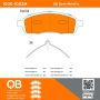 MPA 1000-1083M QB Semi-Metallic Brake Pads