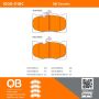 MPA 1000-1118C QB Ceramic Brake Pads