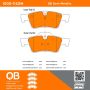 MPA 1000-1122M QB Semi-Metallic Brake Pads