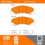 MPA 1000-1159M QB Semi-Metallic Brake Pads