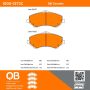 MPA 1000-1273C QB Ceramic Brake Pads