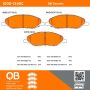 MPA 1000-1345C QB Ceramic Brake Pads