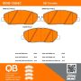 MPA 1000-1384C QB Ceramic Brake Pads