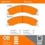 MPA 1000-1411C QB Ceramic Brake Pads