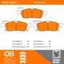 MPA 1000-1455C QB Ceramic Brake Pads
