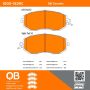 MPA 1000-1539C QB Ceramic Brake Pads