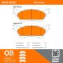 MPA 1000-1602C QB Ceramic Brake Pads