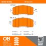 MPA 1000-1650C QB Ceramic Brake Pads