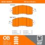 MPA 1000-1650M QB Semi-Metallic Brake Pads