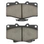 MPA 1001-0611C Quality-Built Premium Ceramic Brake Pads w/ Hardware