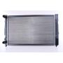 NISSENS 60299 Radiator