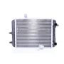 NISSENS 60363 Auxiliary Radiator