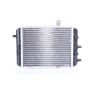 NISSENS 60363 Auxiliary Radiator