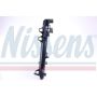 NISSENS 606254 Radiator