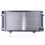 NISSENS 64029 Radiator w/Integrated Transmission Oil Cooler
