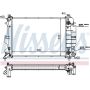 NISSENS 64034A Radiator w/Integrated Transmission Oil Cooler