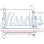 NISSENS 64036A Radiator w/Integrated Transmission Oil Cooler