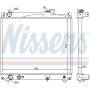 NISSENS 64159 Radiator w/Integrated Transmission Oil Cooler
