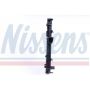 NISSENS 64320A Radiator w/Integrated Transmission Oil Cooler
