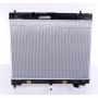 NISSENS 64682 Radiator w/Integrated Transmission Oil Cooler