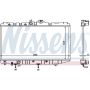 NISSENS 647191 Radiator w/Integrated Transmission Oil Cooler