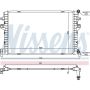 NISSENS 65306 Intercooler Heat Exchanger