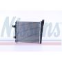 NISSENS 65320 Supercharger Heat Exchanger