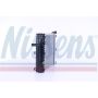 NISSENS 65320 Supercharger Heat Exchanger