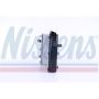 NISSENS 65320 Supercharger Heat Exchanger