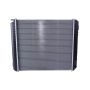 NISSENS 65525A Radiator