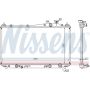 NISSENS 68115 Radiator w/Integrated Transmission Oil Cooler