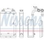 NISSENS 70520 HVAC Heater Core
