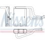 NISSENS 71744 HVAC Heater Core