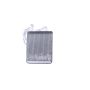 NISSENS 77528 HVAC Heater Core