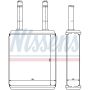 NISSENS 77600 HVAC Heater Core