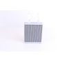 NISSENS 77604 HVAC Heater Core
