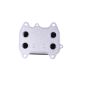 NISSENS 90681 Engine Oil Cooler