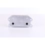 NISSENS 90716 Engine Oil Cooler