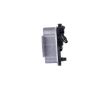 NISSENS 90936 Automatic Transmission Oil Cooler