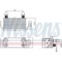 NISSENS 91178 Automatic Transmission Oil Cooler