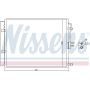 NISSENS 940428 Air Conditioning Condenser/Receiver Drier Assembly
