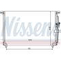 NISSENS 94232 Air Conditioning Condenser