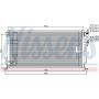 NISSENS 94748 Air Conditioning Condenser/Receiver Drier Assembly