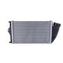 NISSENS 96174 Turbocharger Intercooler