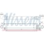 NISSENS 96335 Turbocharger Intercooler