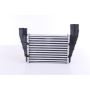 NISSENS 96896 Turbocharger Intercooler