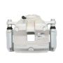 MANDO 16A5308 New OE Disc Brake Caliper, Direct Replacement