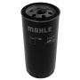 MAHLE OC 213 Engine Oil Filter