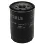 MAHLE OC 47 OF Engine Oil Filter